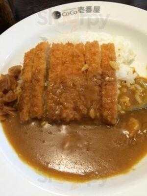 Coco壱番屋 城東関目店