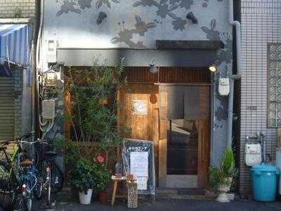 うまいもんや　心　肥後橋店