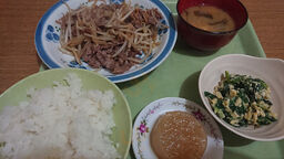 食事処若松