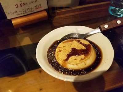 堀内チキンライス