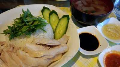 堀内チキンライス