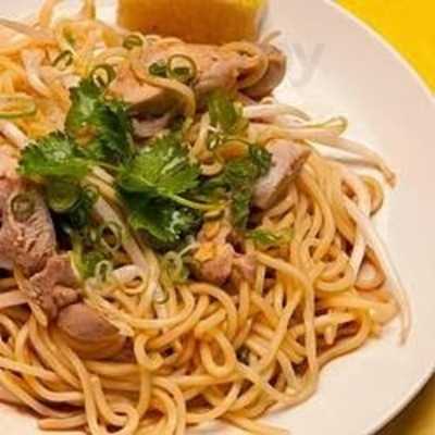 堀内チキンライス