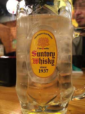 とっとり 岩山海 なんば店