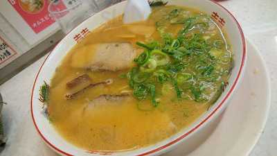 ラーメン 名人