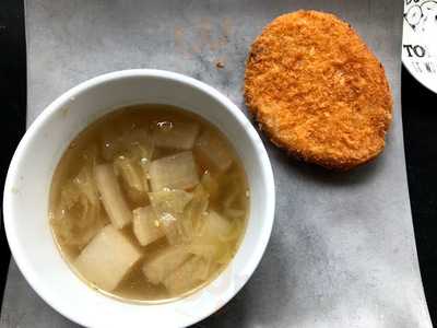 Dining Museum Virdweac