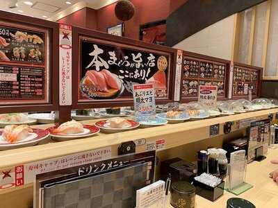 大起水産回転寿司 なんばウォーク店