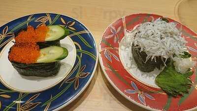 大起水産回転寿司 なんばウォーク店