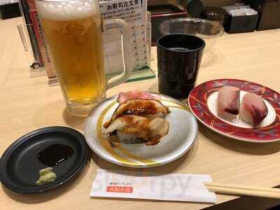 大起水産回転寿司 なんばウォーク店