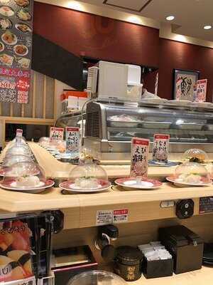 大起水産回転寿司 なんばウォーク店