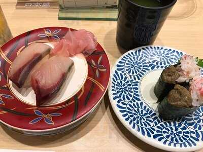 大起水産回転寿司 なんばウォーク店
