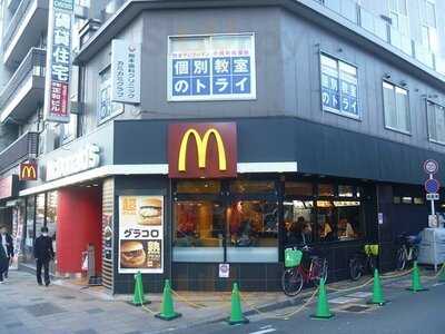 マクドナルド 福島店