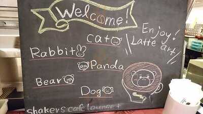 Shakers Cafe Lounge+ なんばcity店