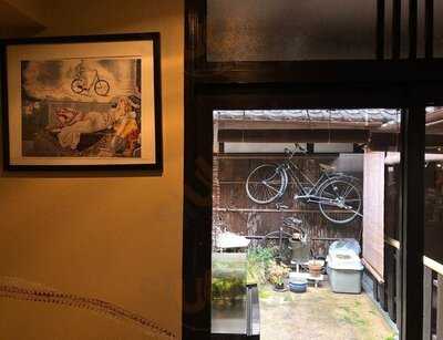 オーガニックジャンクション