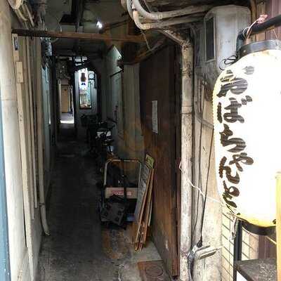 おばちゃんとこ