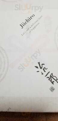 治一郎 京都マルイ店