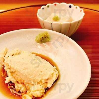 京料理 しん和風 いわい