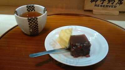 京料理 しん和風 いわい