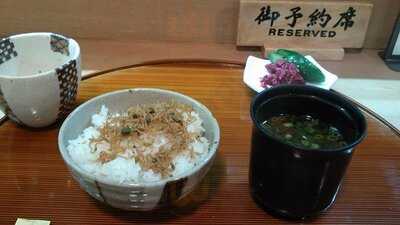 京料理 しん和風 いわい