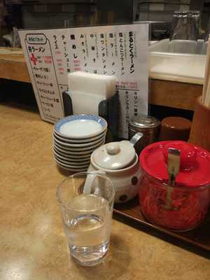 屋台ラーメン丸徳