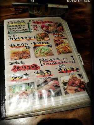 炭火焼鳥と旨豚 まこ家