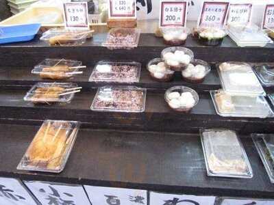 おはぎの丹波屋 円町店