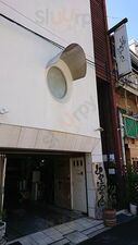 地方名酒専門店 山中酒の店