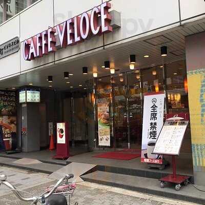 カフェ・ベローチェ 本町二丁目店