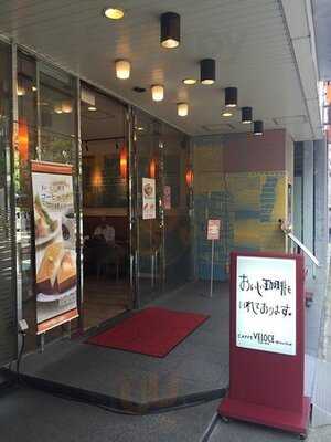 カフェ・ベローチェ 本町二丁目店
