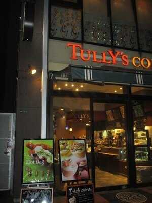 タリーズコーヒー　梅田nuchayamachi店