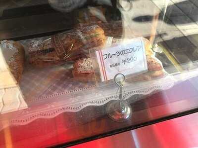 アニバーサリー2001