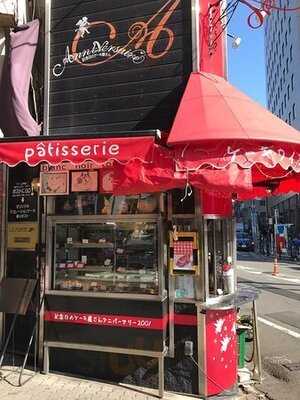 アニバーサリー2001