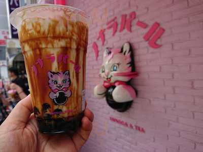 ノナラパール 心斎橋店