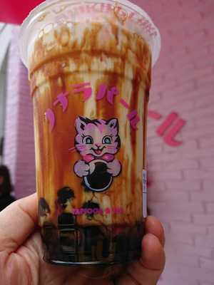 ノナラパール 心斎橋店