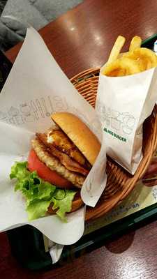 モスバーガー フレンドタウン深江橋店