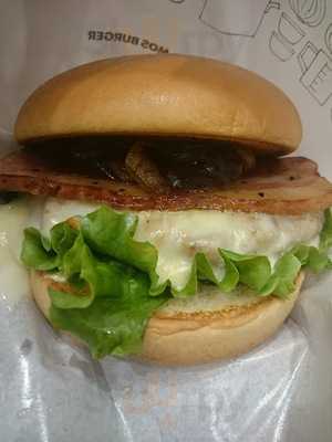 モスバーガー フレンドタウン深江橋店