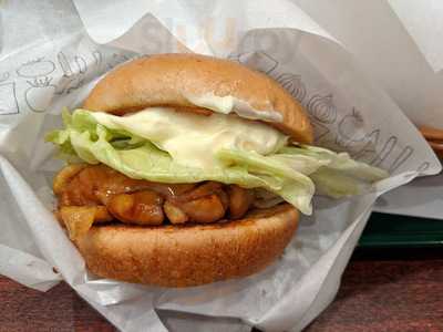 モスバーガー フレンドタウン深江橋店