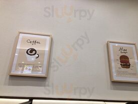 モスバーガー フレンドタウン深江橋店