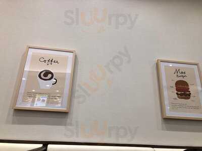 モスバーガー フレンドタウン深江橋店