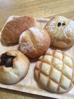 Boulangerie & Cafe Bruno