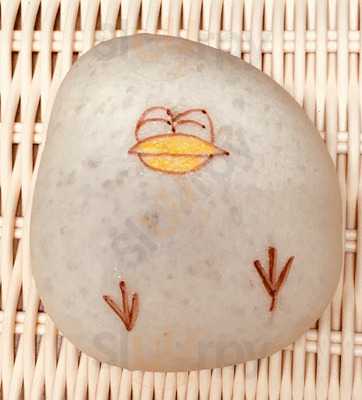 Boulangerie & Cafe Bruno