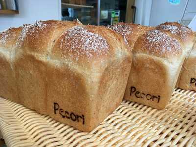 Boulangerie & Cafe Bruno