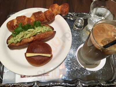 Boulangerie & Cafe Bruno