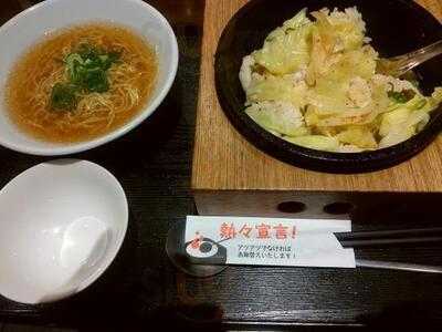 広東炒飯店 なんばパークス店