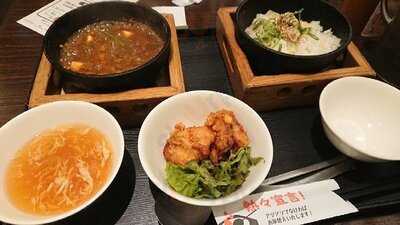 広東炒飯店 なんばパークス店