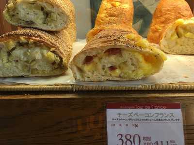 ブーランジェリー ツール・ド・フランス