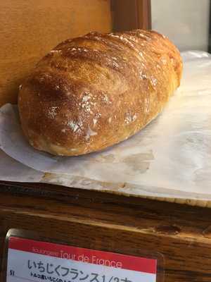 ブーランジェリー ツール・ド・フランス