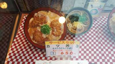 祭太鼓 あべのルシアス店