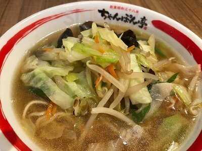 ちゃんぽん亭総本家 本町店