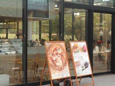 イタリアンダイニング Natura