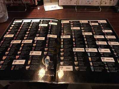 Bar Moon Walk西心斎橋店